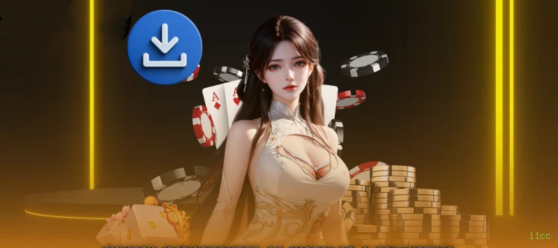 Download app 11cc Android iOS